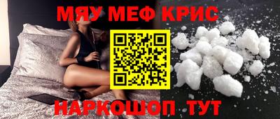 каннабис Комсомольск-на-Амуре