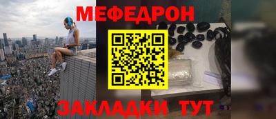каннабис Комсомольск-на-Амуре