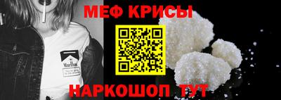 прущая мука Конаково