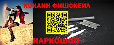 прущая мука Конаково