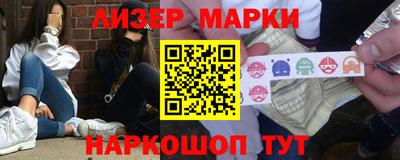прущая мука Конаково