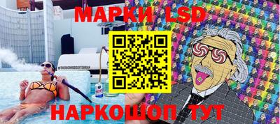 прущая мука Конаково