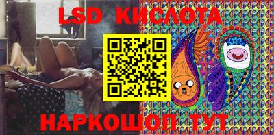 прущая мука Конаково