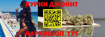 молекула духа Коммунар