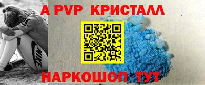 каннабис Комсомольск-на-Амуре