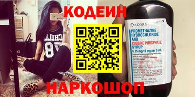 прущая мука Конаково