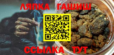 прущая мука Конаково