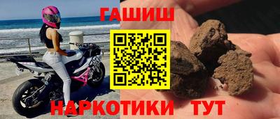 прущая мука Конаково